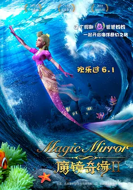 法国复古电影hxd经典