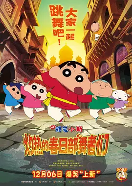 法国复古电影hxd经典