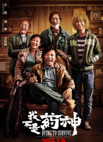 法国复古电影hxd经典